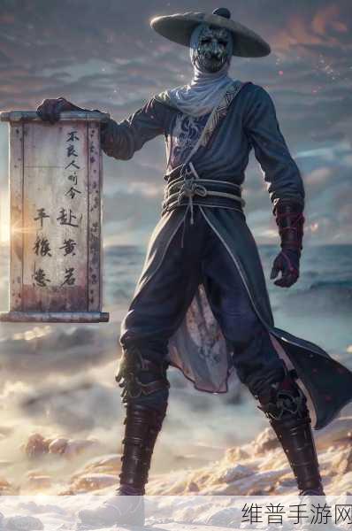 不良人侠客深度揭秘，不良帅属性详解与高效获取策略