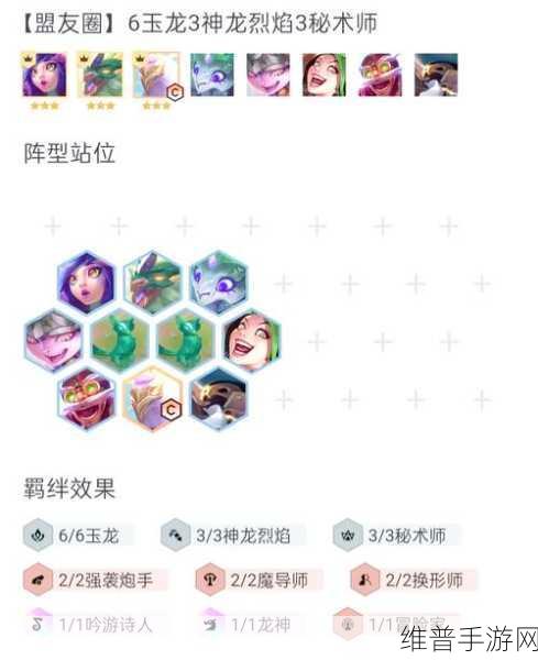 刀塔传奇凤凰觉醒技能预测及优化资源管理策略指南