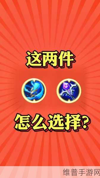 长安幻想神器铭文最新优化改动深度解析与攻略指南
