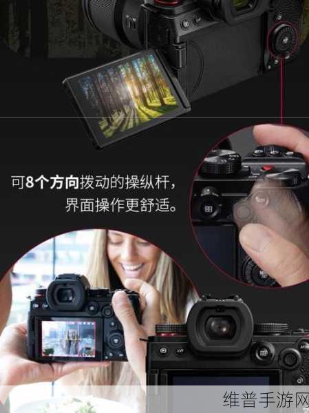 松下S5M1轻便入门级无反相机，手游玩家的创意拍摄神器即将面世