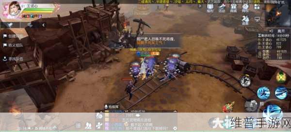 大唐无双巴王祭司深度属性解析与战斗策略