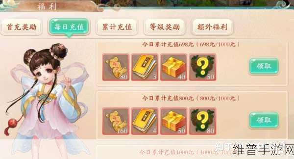 大话西游手游二转精英地宫全攻略，经验获取与策略详解