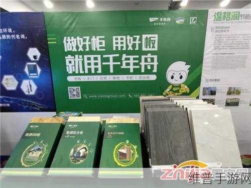 天合光能新一代光储系统，赋能手游公司，引领工商业时代绿色变革