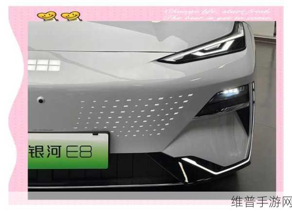 吉利混动安全技术引领手游玩家新选择，银河E8安全性能全面剖析