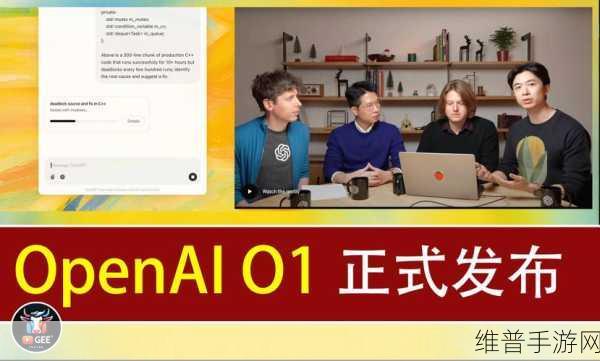 微软新AI模型蓄势待发，手游公司如何应对谷歌与OpenAI的竞争？