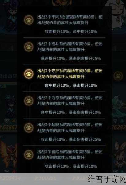 提灯与地下城零氪玩家全面攻略指南