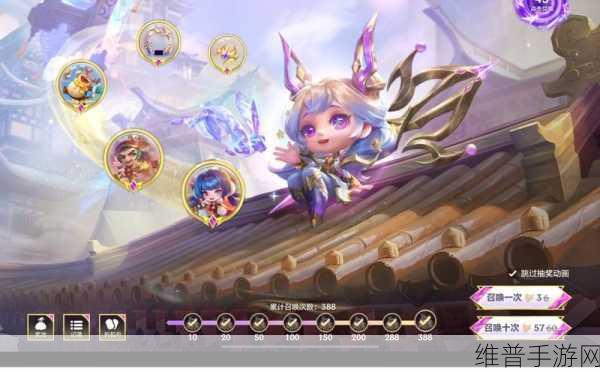 金铲铲之战S7至臻画质开启全攻略，打造极致游戏体验