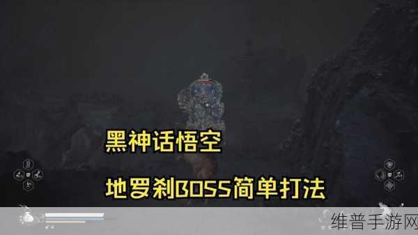 揭秘藏地传奇影刹故事背景及其与暗黑3的微妙联系