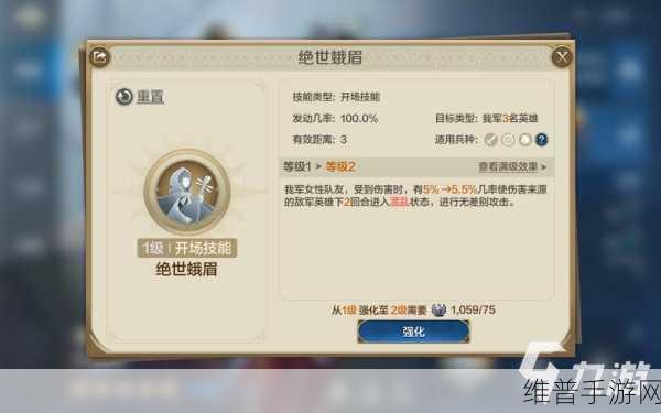 世界启元手游上线时间全解析及深度攻略