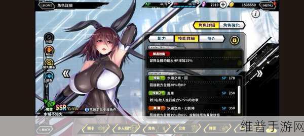 超级未来新手攻略，萌新开局玩法全解析