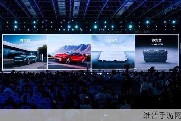 2024奇瑞全球创新大会启示录，智能化前瞻技术如何引领手游新风向？