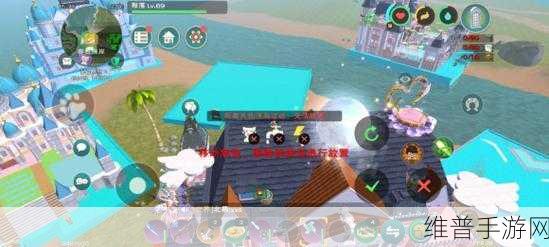 创造与魔法深度解析，浮空岛建造技巧与全攻略