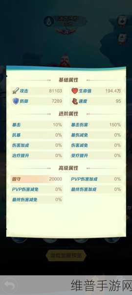冰原守卫者箭塔获取全攻略，打造你的防御利器