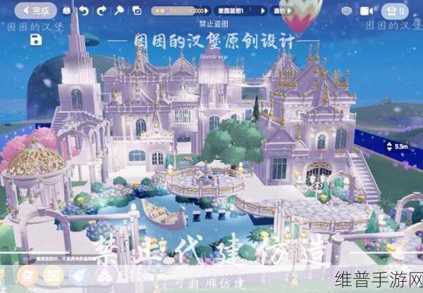 心动小镇城堡建造全攻略，打造你的梦幻王国