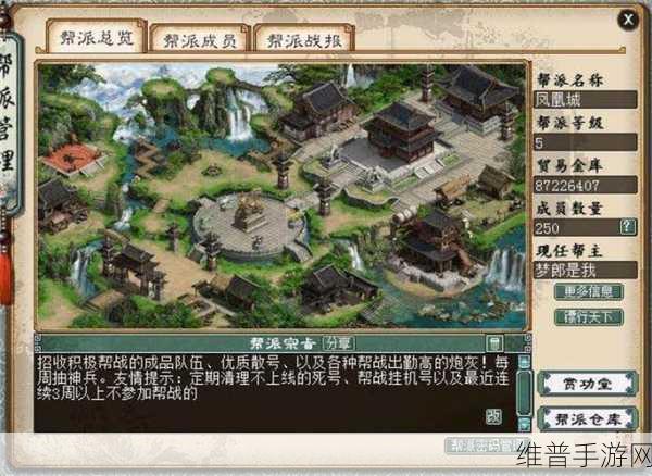 大话西游手游嘉年华，限定礼包疯狂抢购盛宴全面解析