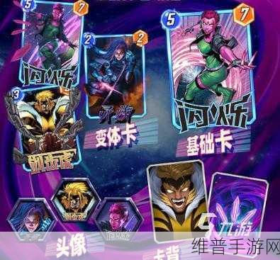 魔法觉醒S7赛季全面攻略，开启时间与详细数据解析