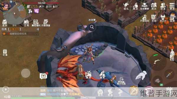 冰原守卫者管家功能全解析，你的生存助手与策略伙伴