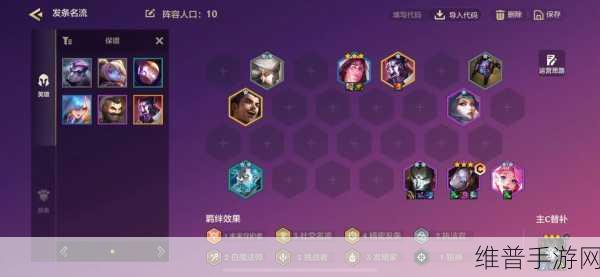 LOL手游发条天赋加点全攻略，解锁发条魔灵的无限潜力