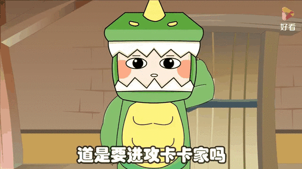 迷你世界硫磺弓手全攻略，战斗绝技与驯服方法深度揭秘
