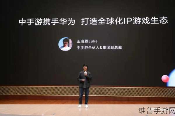 手游应用开发取经路，华为应用市场全周期服务助攻