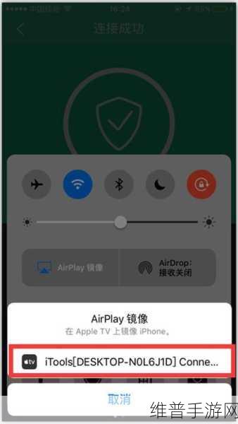 手游攻略，电力检测仪器安全注意事项在手游开发中的启示