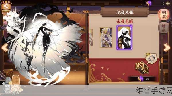 阴阳师全能战士泷夜叉姬深度技能与角色解析