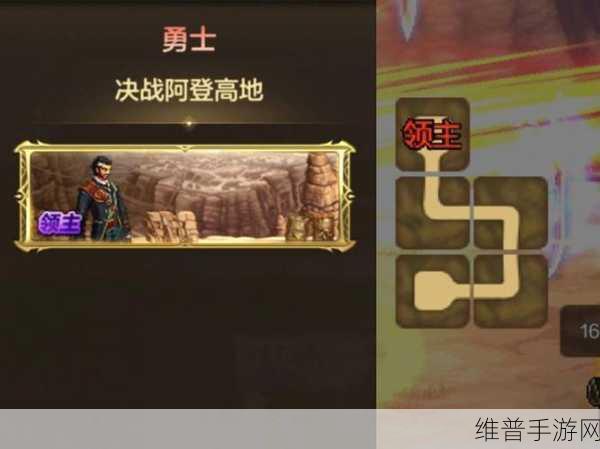 DNF手游55级版本末期囤货攻略，材料选择与战略储备
