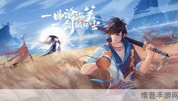 天津大学与中科曙光携手，手游数据攻略新篇章