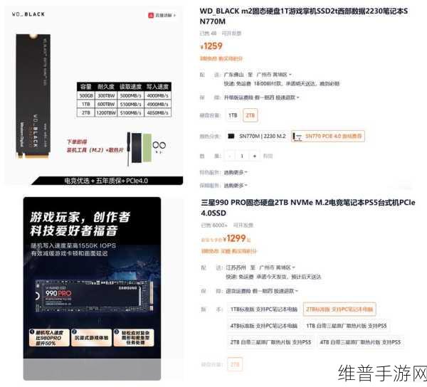 SK海力士推出高性能数据中心SSD PEB110,手游公司的数据存储新选择