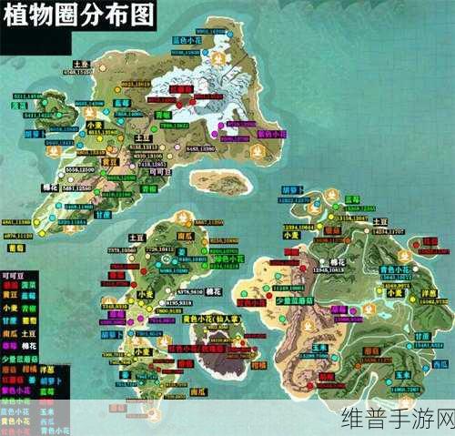 创造与魔法全攻略,坐骑宠物及Boss位置分布详解