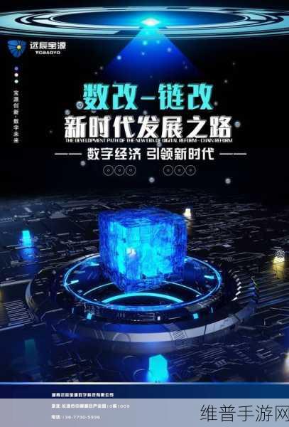 庆虹电子获新一轮融资助力手游产业革新,比亚迪参与投资共绘未来蓝图