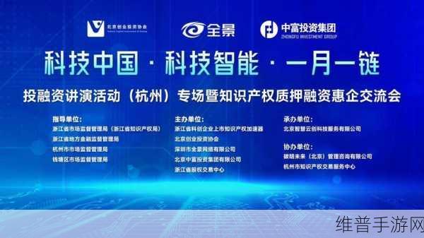 庆虹电子获新一轮融资助力手游产业革新,比亚迪参与投资共绘未来蓝图