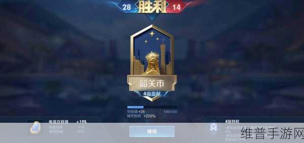 王者荣耀手游钟无艳王者之锤皮肤获取全攻略