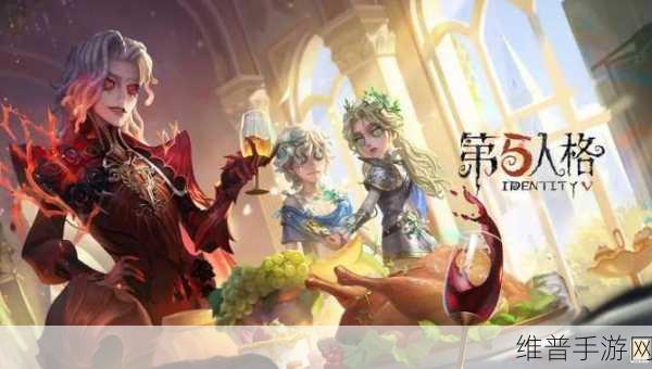 第五人格感恩节返场皮肤全攻略2022