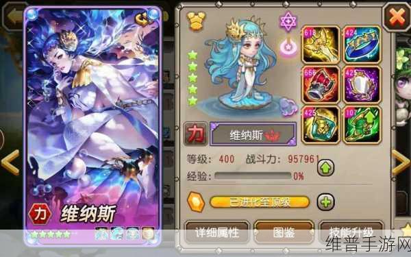 刀塔传奇风行觉醒装备洗练全满深度解析
