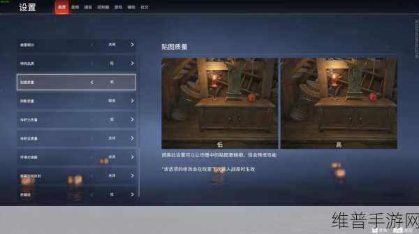 永劫无间训练场深度攻略，如何设置并优化两个人偶训练