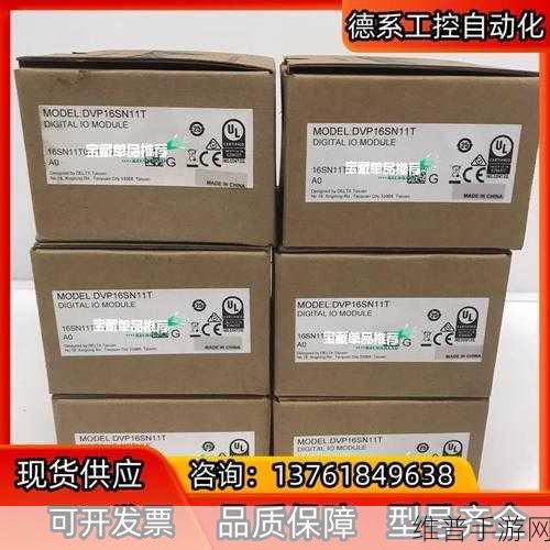 u-blox全新NORA-W4模块，手游公司定位与数据优化新利器