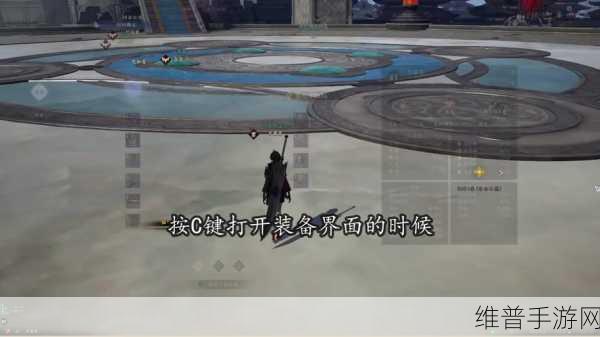 诛仙手游PK模式全解析，热血仙侠战场的多样玩法