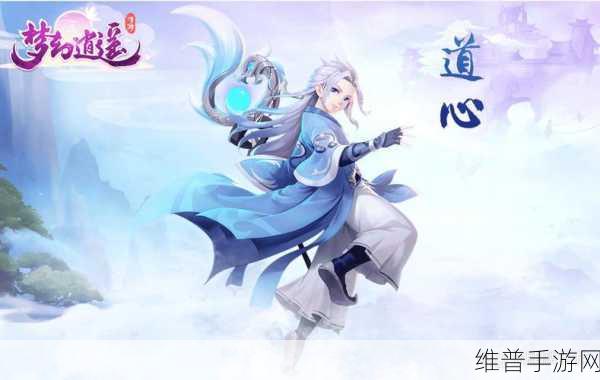 诛仙手游PK模式全解析，热血仙侠战场的多样玩法