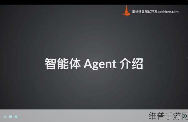 智能体，GenAI在手游领域的下一个前沿探索
