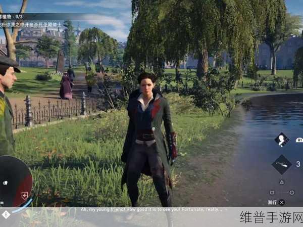 刺客信条枭雄圣保罗谜题全攻略，解锁伦敦古城的秘密