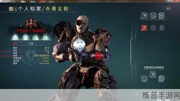 星际战甲高伤害武器全解析，助你征服宇宙战场