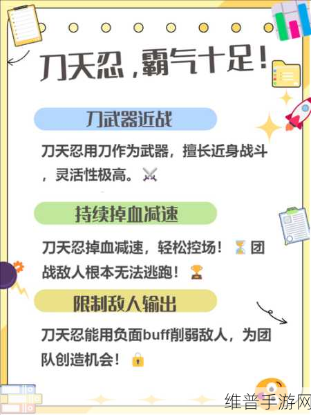 玩转武林竞技新纪元，剑侠世界，起源段位制玩法深度解析
