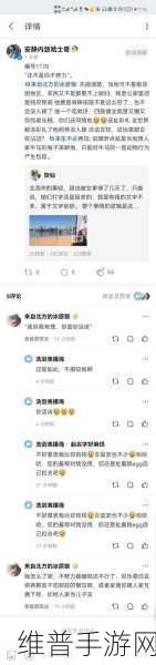 冰原守卫者前期高效刷图路线攻略深度分享介绍