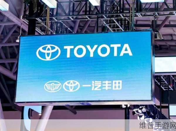 一汽丰田年销80万启示录，逆势上扬，手游公司如何借鉴其合资品牌实力？