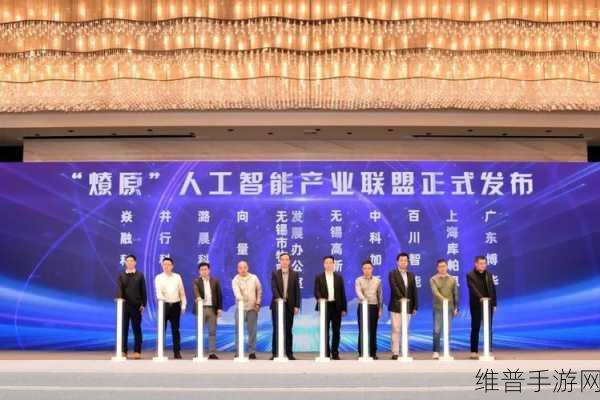 无锡市重大项目聚焦，新能源、半导体与手游公司的共赢之路
