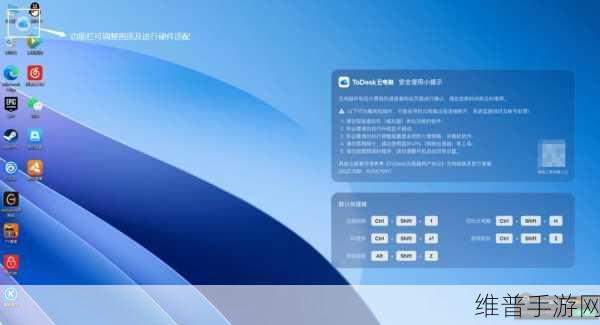 AIGC技术，手游内容创作的新篇章