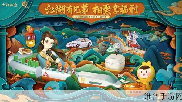 叶子猪大话西游2深度攻略，雷小二的酒怎么倒才能赢在江湖