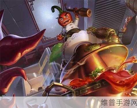 王者荣耀太乙真人火锅皮肤获取全攻略