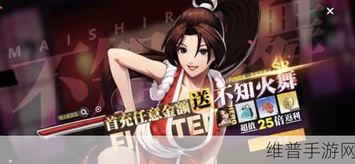全明星激斗斗魂玩法深度攻略